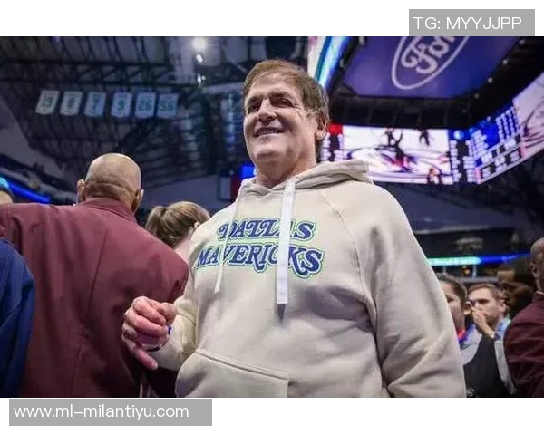 库班期待独行侠新任总经理人选林赛重返达拉斯助力球队发展